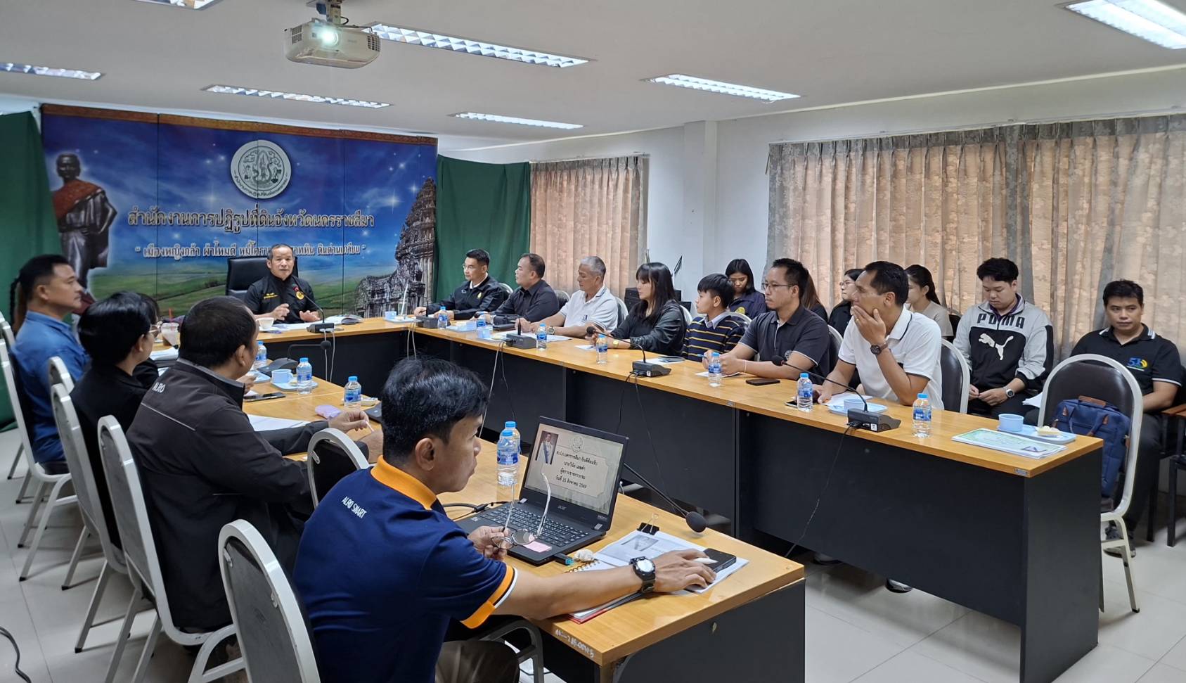 title - ผู้ตรวจราชการ ส.ป.ก. ประชุมตรวจติดตามความก้าวหน้าผลการดำเนินงานตามแผนการตรวจราชการของ สำนักงานการปฏิรูปที่ดินเพื่อเกษตรกรรม ประจำปีงบประมาณ พ.ศ. 2569 รอบที่ 2  เขตตรวจราชการที่ 13จังหวัดนครราชสีมา